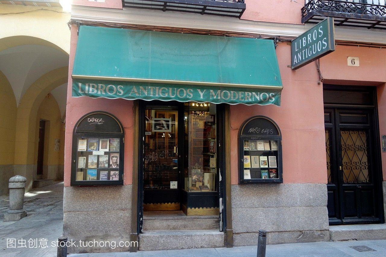 书店马德里西班牙。