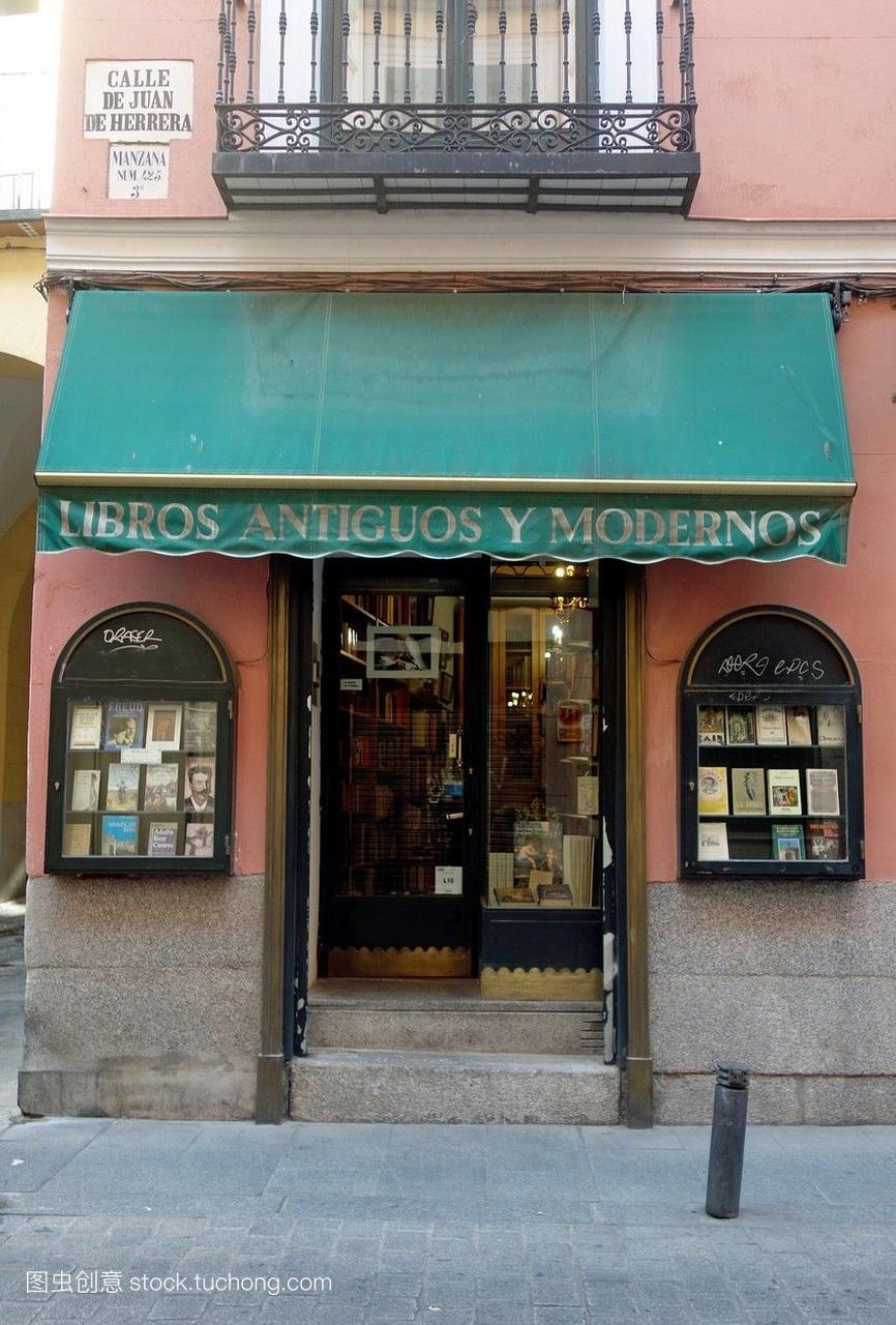 书店马德里西班牙。