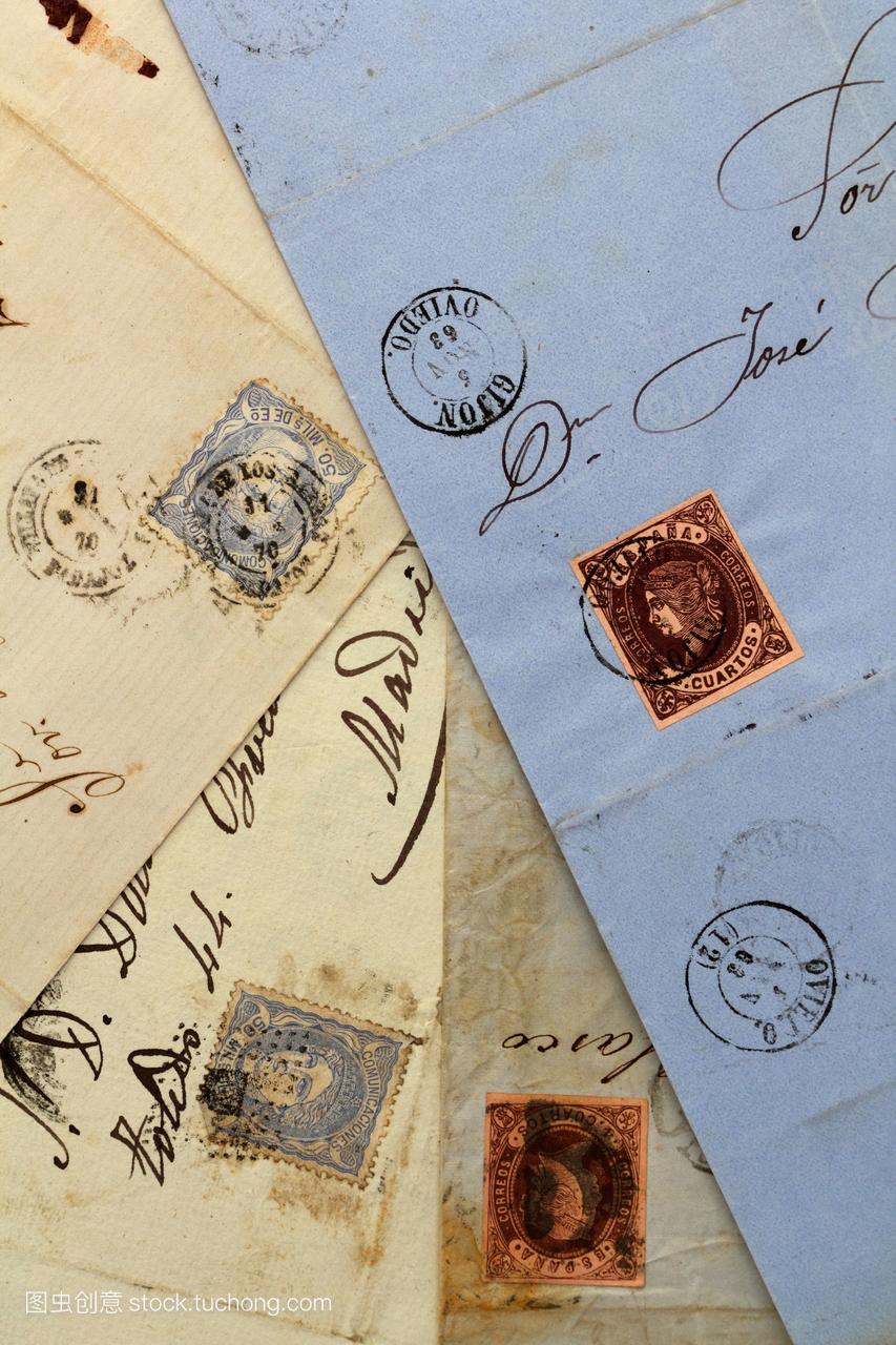 来自西班牙邮政的匿名手写古董信件