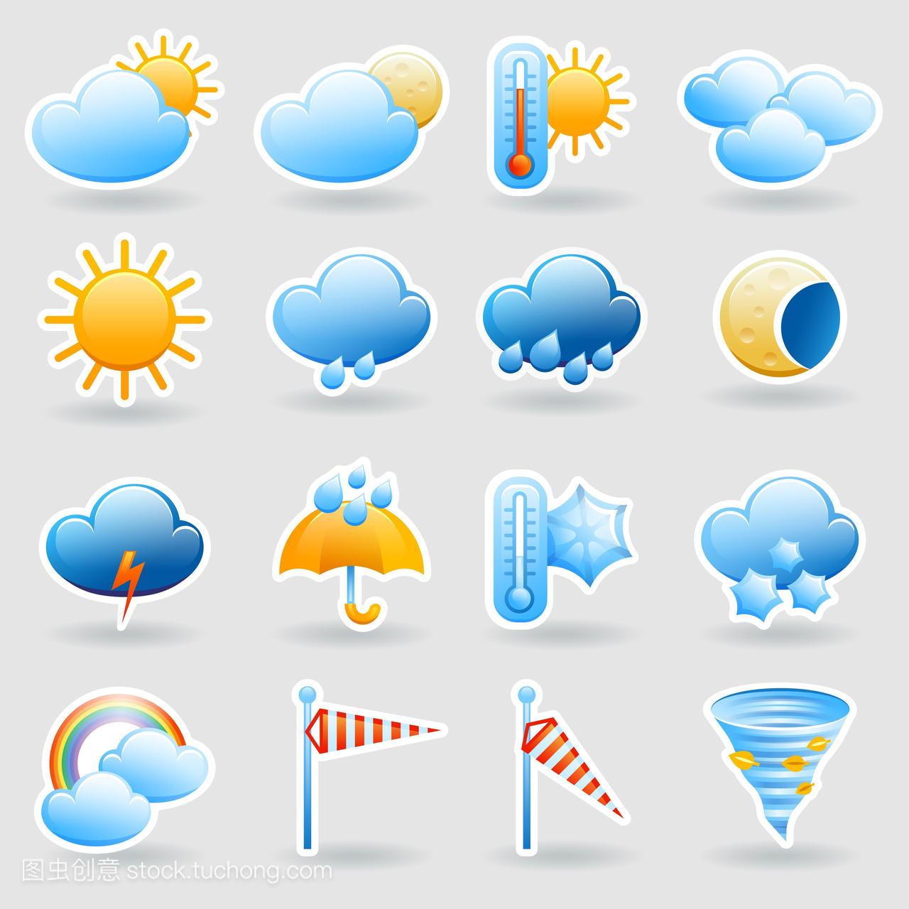 天气预报平板手机图标小部件图标集云和彩虹抽象平面隔离矢量插图。天气预报符号设置