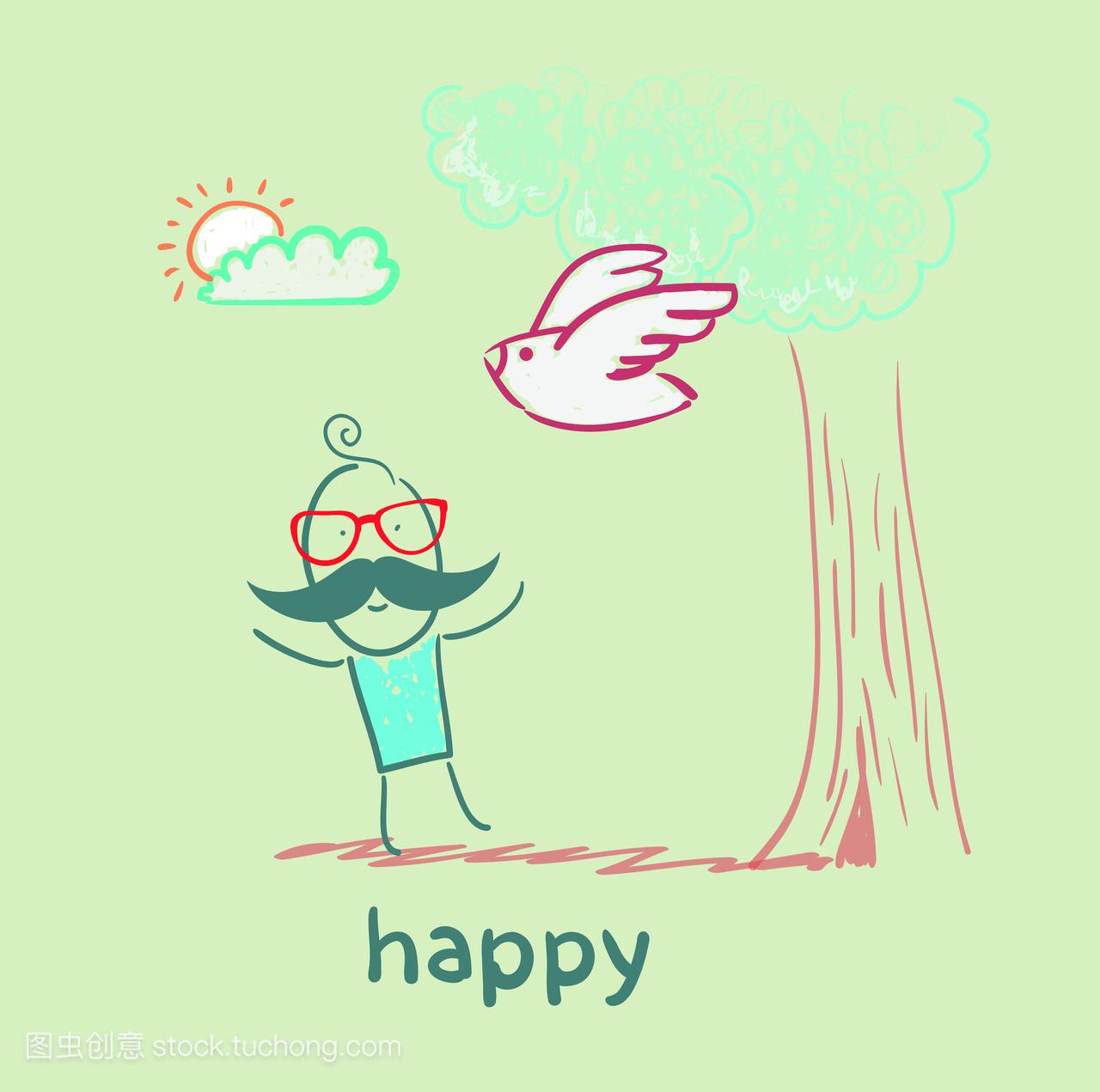 成就,好玩,eps,happiness,ideas,漫画,cheerful,vector,cartoon,幸福,矢量图,让人高兴,men,people,人,艺术,art,illustrations,插画,smiling,庆祝,human,cheering,欢呼,characters,celebration,cartoons,painting,有趣,sign,achievement,标志,绘画,joy,fun,乐趣,symbol,象征,illustration,icon.,设计,design,ingram,man,thoughts,男人,微笑,想法,smile