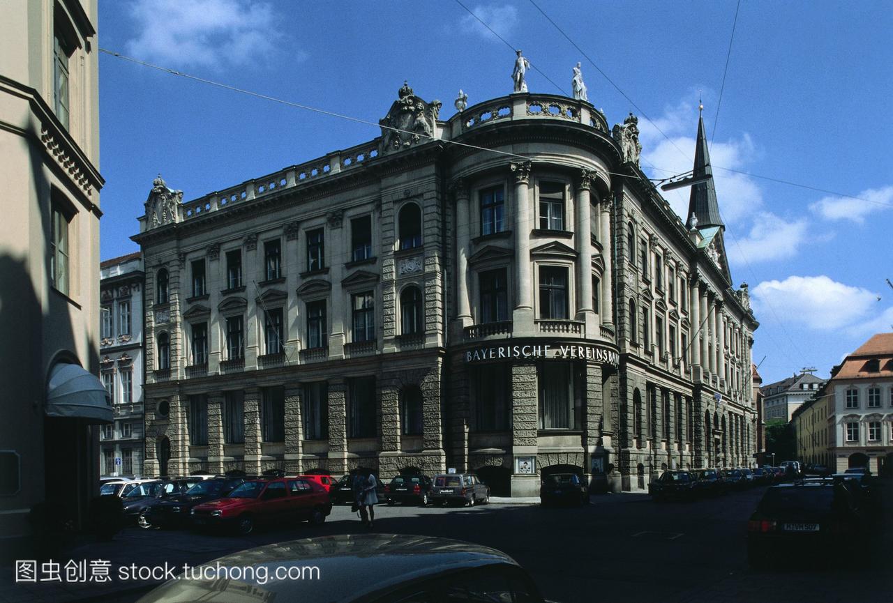 巴伐利亚德国慕尼黑巴伐利亚州银行的总部现在