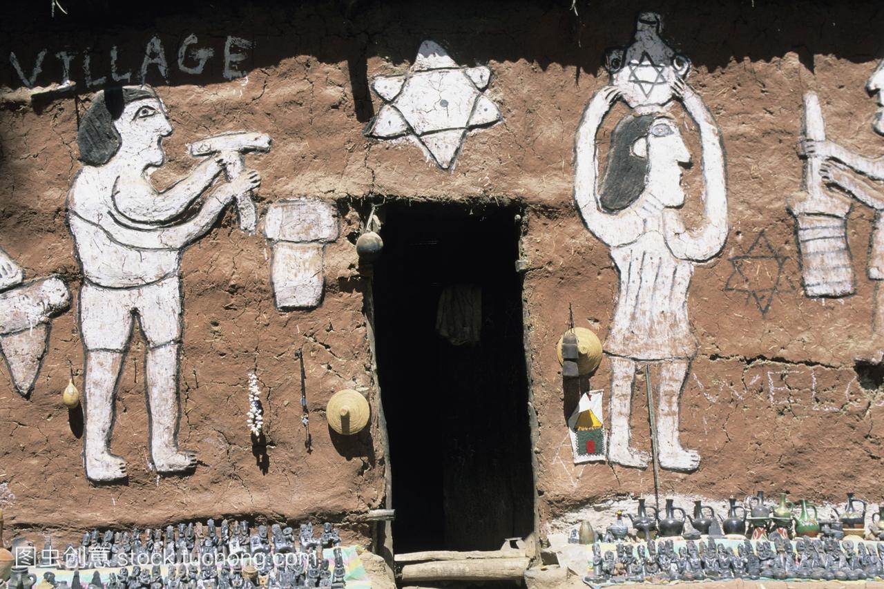 埃塞俄比亚,woleka法拉沙人村壁画陶器
