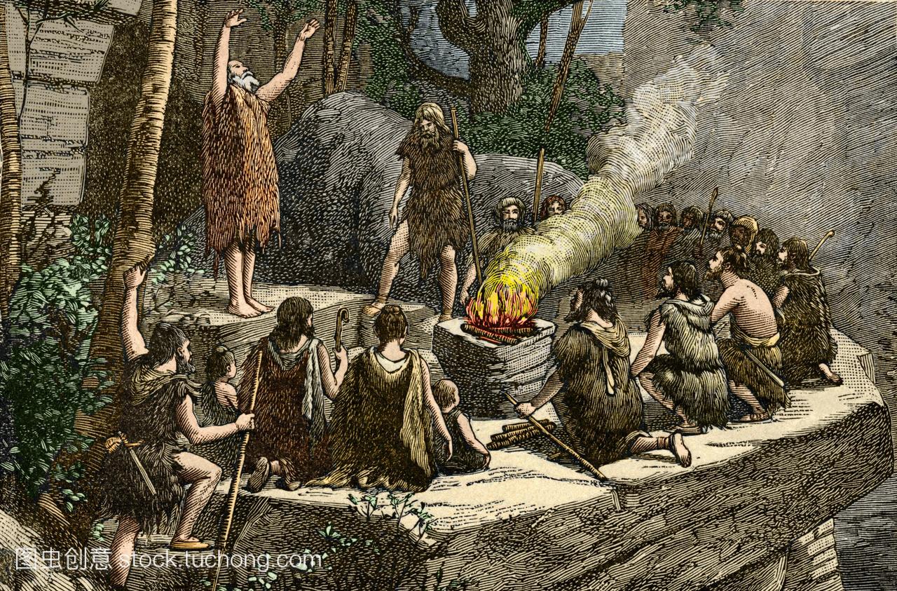 早期使用火。早期人类的历史艺术品聚集在火上