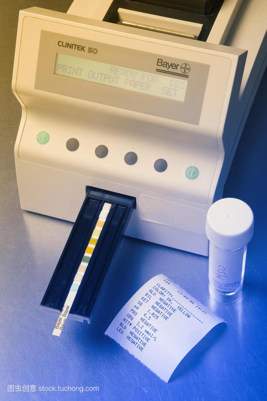 multistix尿检multistix尿液测试条同时检查多个条