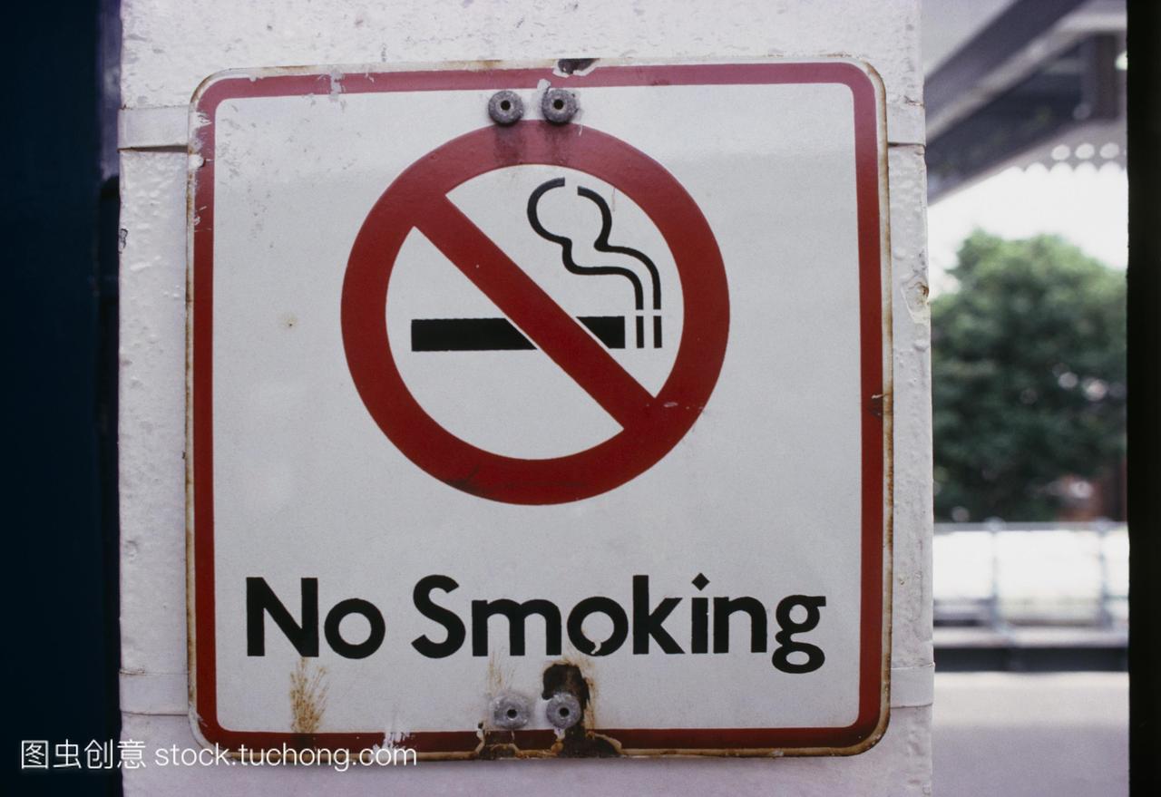 的迹象。禁止吸烟的标志。出于安全原因或出
