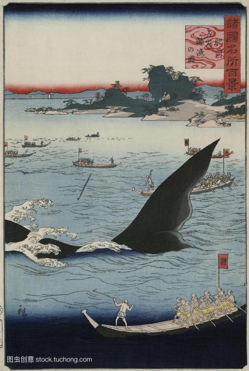捕鲸在goto群岛,日本,19世纪艺术品猎人在小船