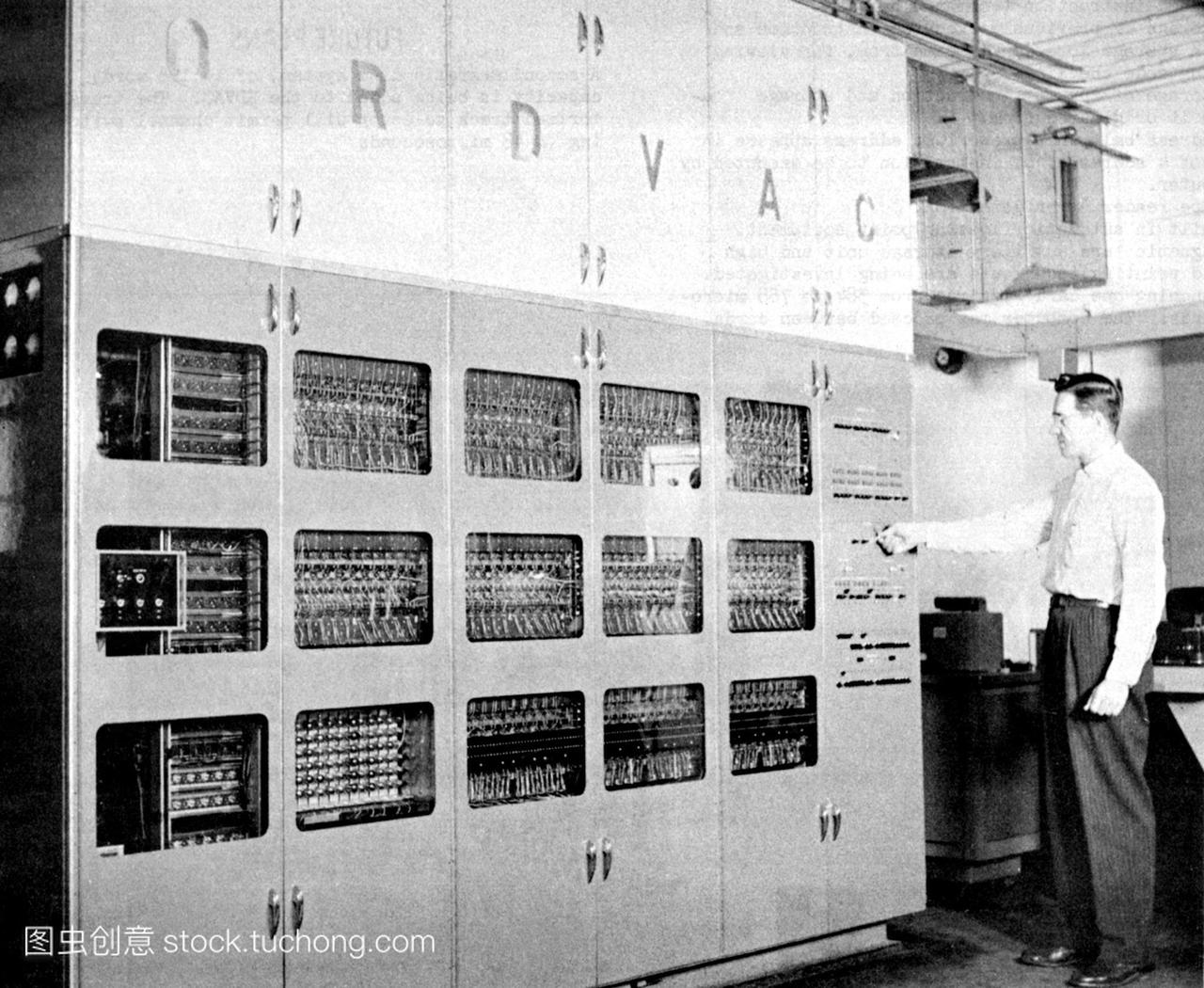 自动计算机。ordvac的技术人员,早期的电子计