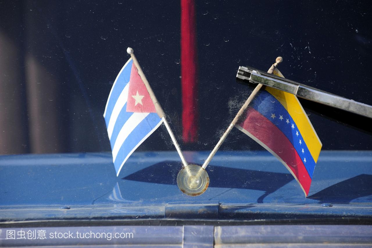 古巴哈瓦那,古巴和委内瑞拉的国旗