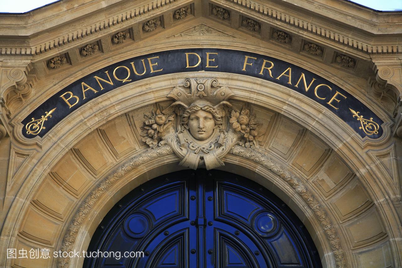 法国巴黎法国银行国家银行
