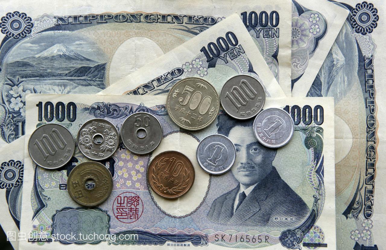 日本的钱日圆硬币和钞票东京日本,欧洲