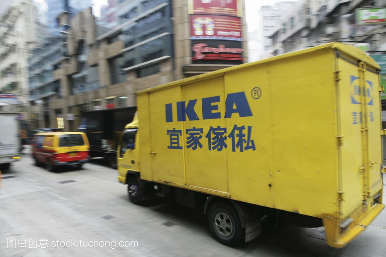 宜家送货卡车香港中国