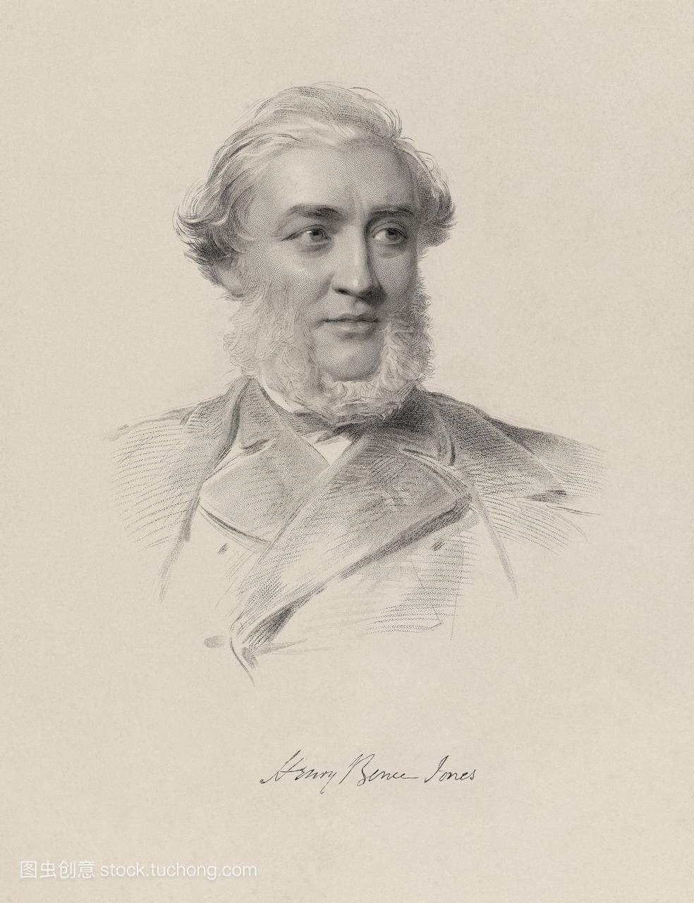 亨利·布伦斯·琼斯1813-1873,英国化学家。