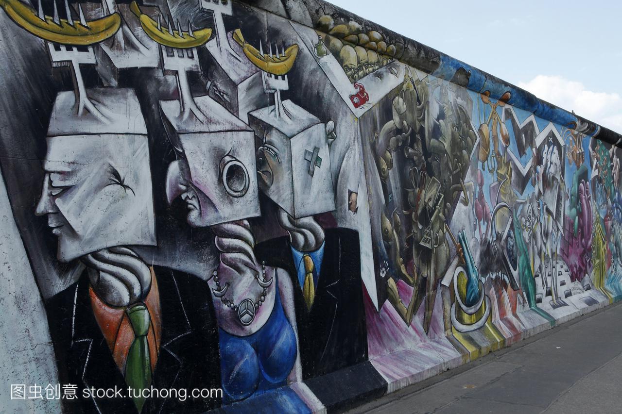德国柏林围墙