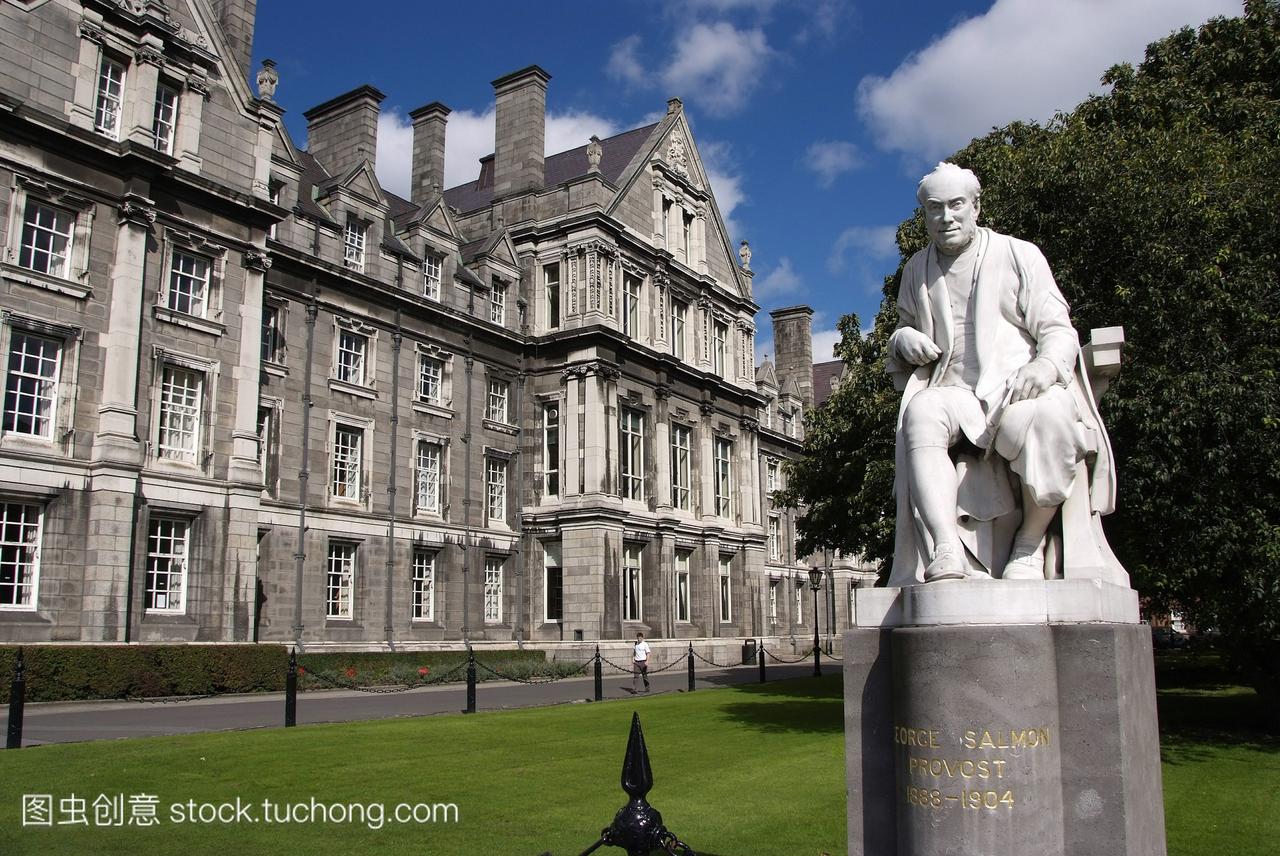 都柏林大学三一学院,爱尔兰共和国,欧洲
