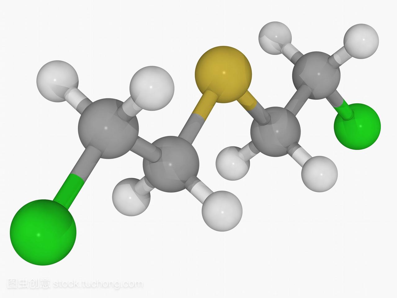 芥子气分子模型。化学战剂在暴露的皮肤和肺里