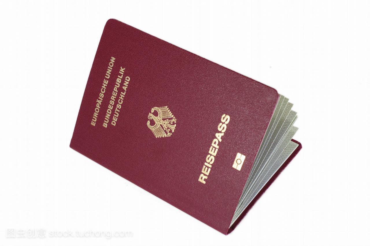 德国的欧盟护照和生物识别芯片