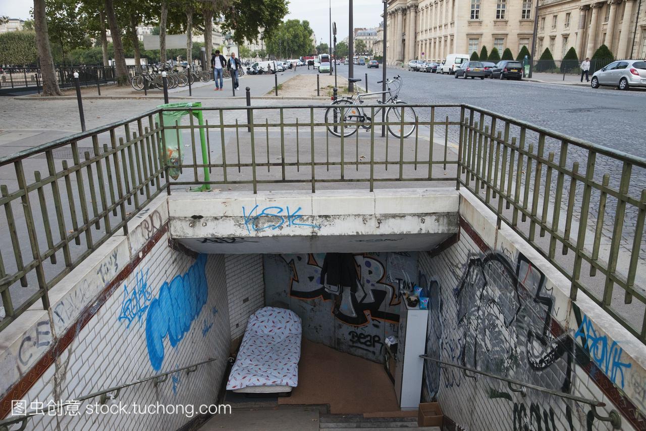 法国巴黎无家可归的人的住宿