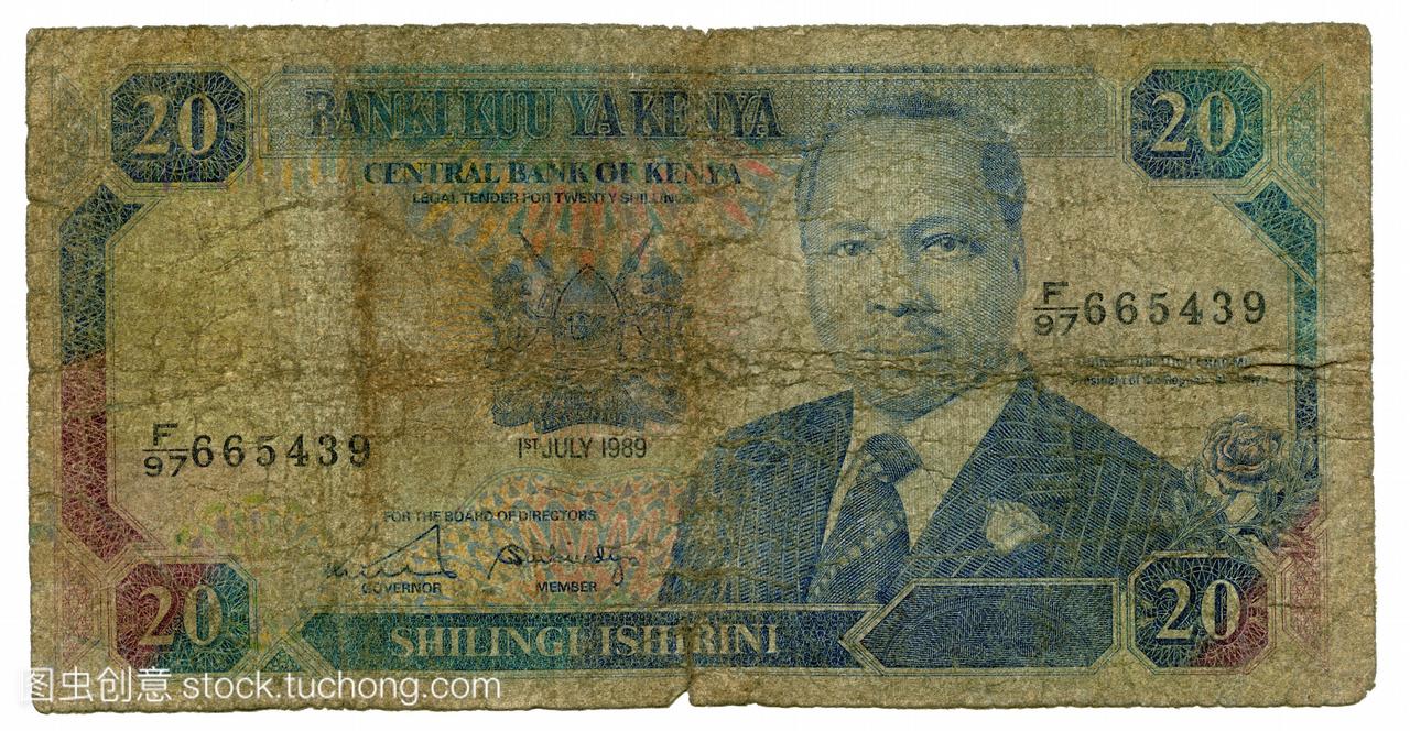 钞票肯尼亚先令特写镜头