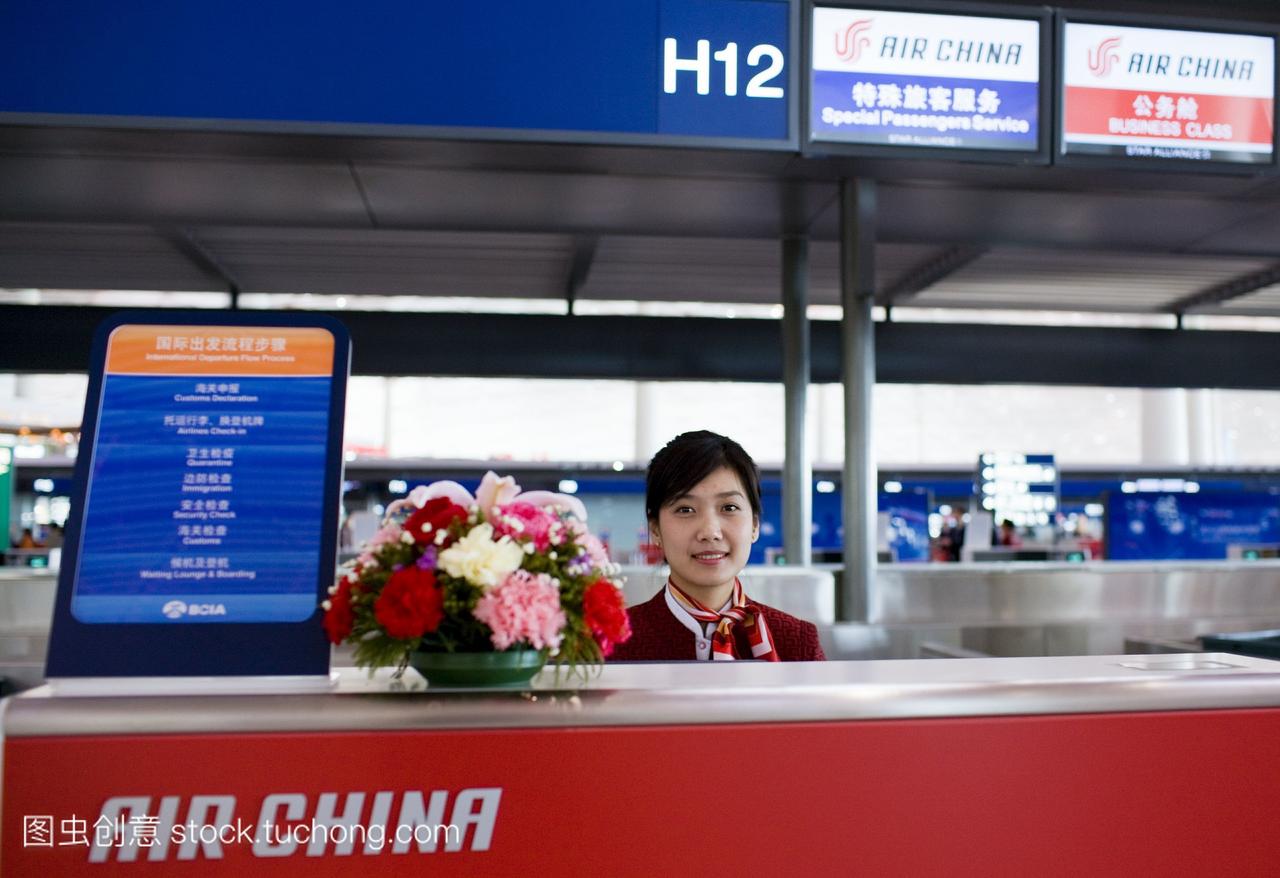 国航登机台,北京首都国际机场3号航站楼