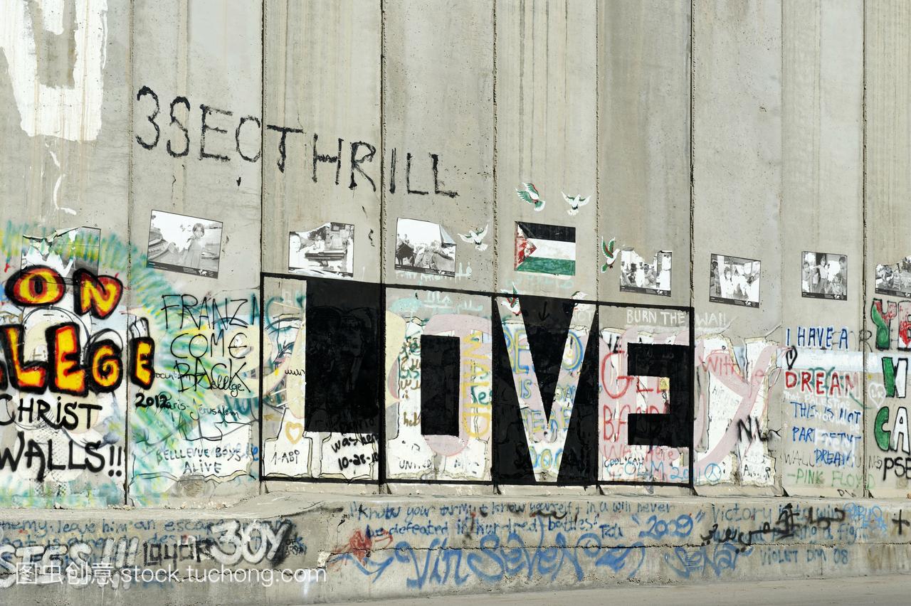 墙上的涂鸦,混凝土墙,以色列隔离墙,伯利恒,以色