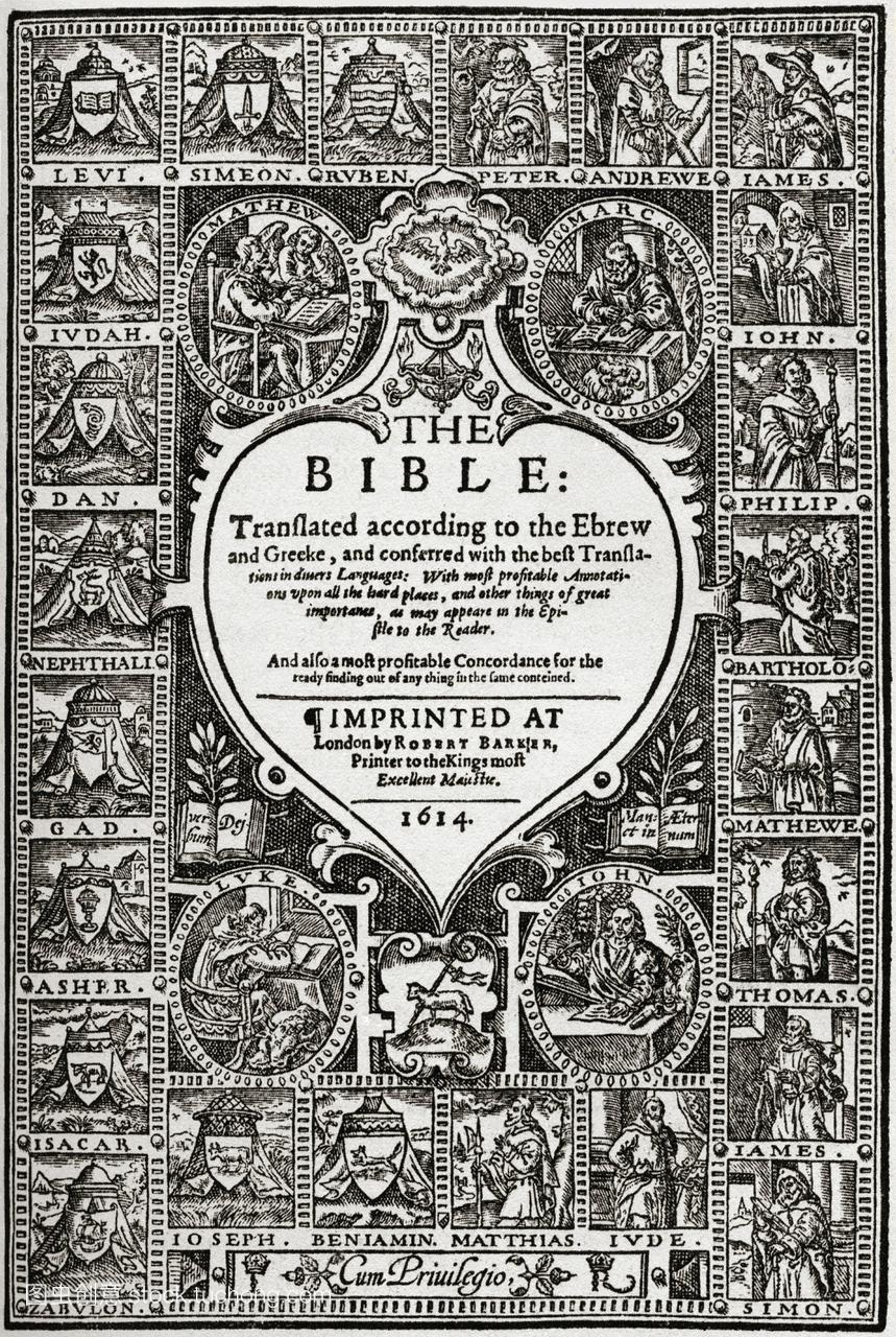 16世纪日内瓦圣经的扉页,1614年英国重印之后