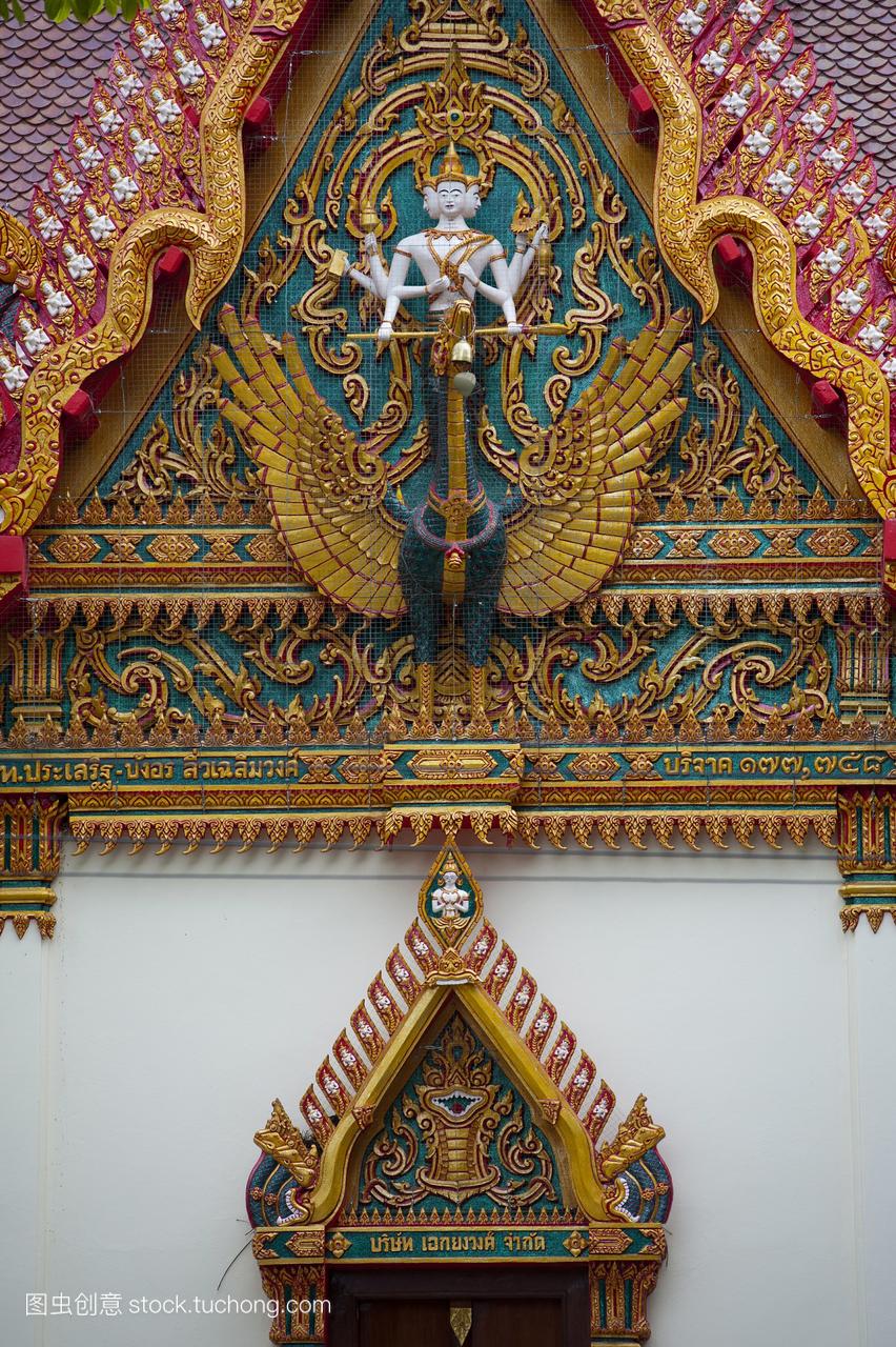 watbantham,或龙殿;泰国北碧