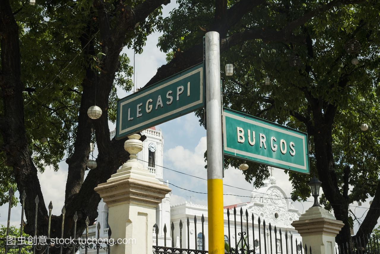 在菲律宾的第二大城市宿务市,有些街道以西班