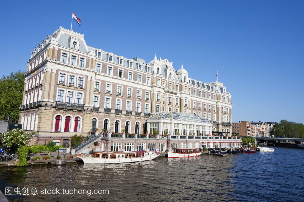 Amstel酒店荷兰阿姆斯特丹