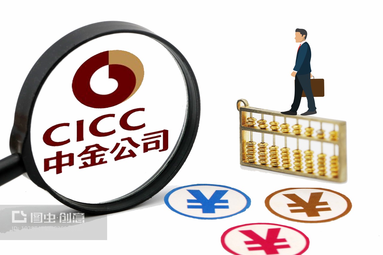 PG电子下载国务院金融委第七次会议_专题频道_东方财富网