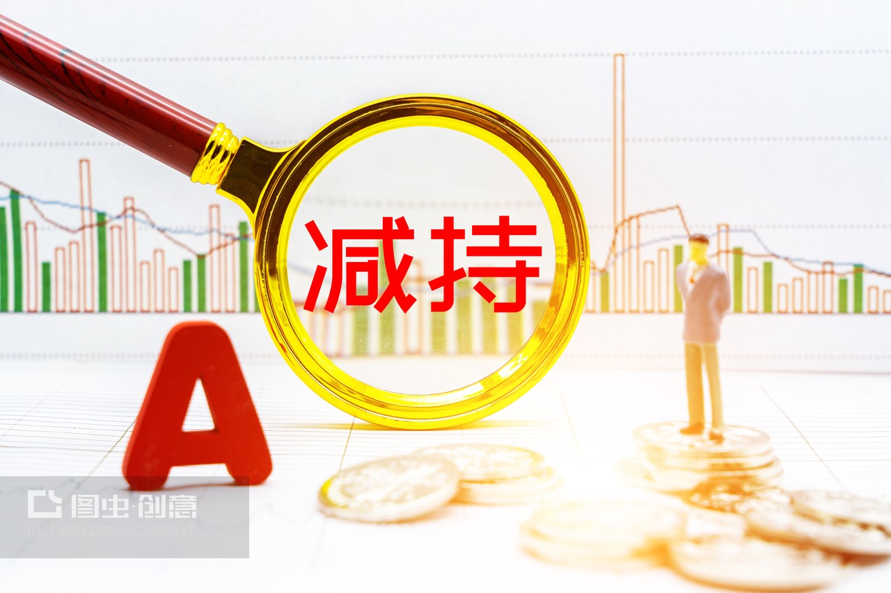 做好绿色金融大文章助力构建可持续未来——泰康资产的绿色金融工作实践