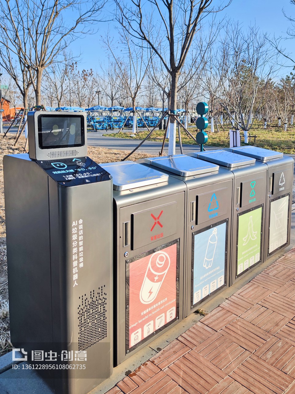 为AI立心 为绿色生产力添引擎