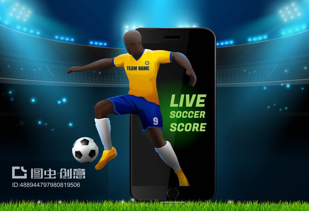 全天候足球直播新选择——XX直播APP引领观赛新时代世界杯-